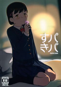 E Hentai Galleries The Free Hentai Doujinshi Manga And Image Gallery System