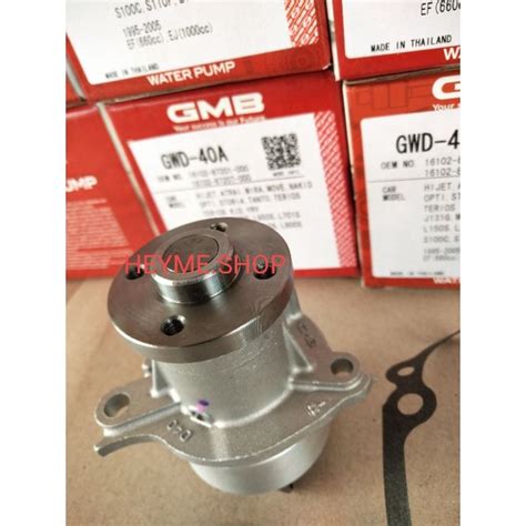 MYVI VIVA 1 0 KENARI KELISA GMB WATER PUMP GWD 40A PERODUA Shopee