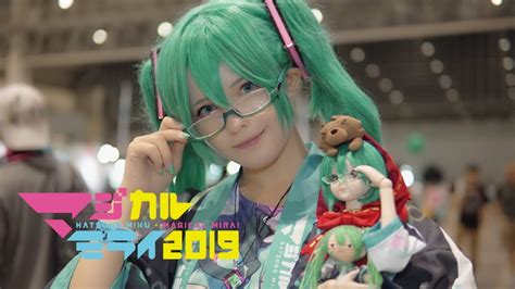 Magical Mirai 2019 Cosplay Showcase Hatsune Miku マジカルミライ 東京 Youtube