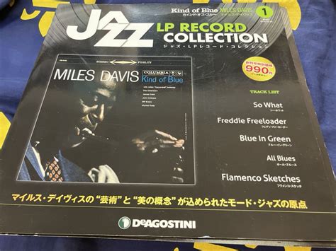 Yahooオークション Miles Davis 中古lpeu180g重量盤「マイルス・デ