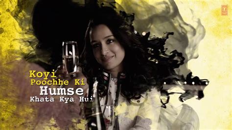 Atif A Dekhte Dekhte Lyrical Batti Gul Meter Chalu Shahid K Shraddha