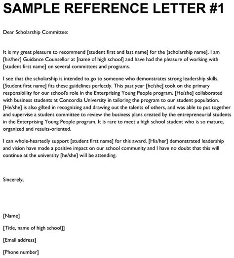 Scholarship Recommendation Letter Sample Letters With Guidelines