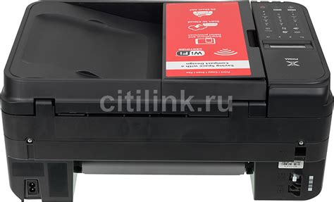 МФУ струйный Canon Pixma MX494 цветная печать, A4, цвет черный - купить ...