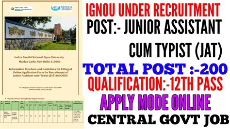 Ignou Under Junior Assistant Cum Typist Recruitment Junior