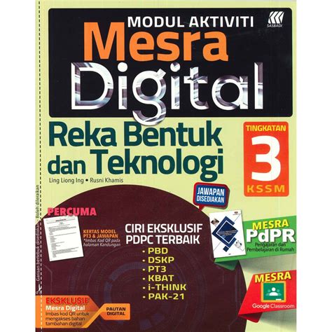 2021 MODUL AKTIVITI MESRA DIGITAL REKA BENTUK DAN TEKNOLOGI TINGKATAN