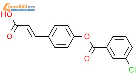 Benzoic Acid Chloro E Carboxyethenyl Phenyl