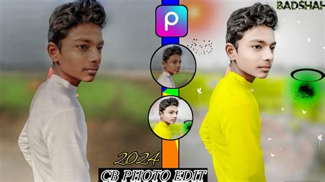 Best Cb Photo Editing Only Cb Photo Editing Kaise Kare Cb