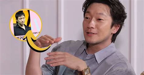 Actor Son Suk Ku Brags About His Popularity Among Gay Men Koreaboo