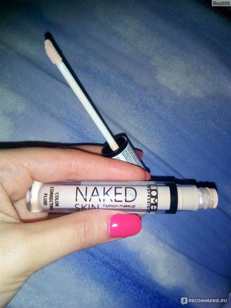 Консилер Lamel Professional Naked Skin Консилер Lamel Professional Naked Skin печаль