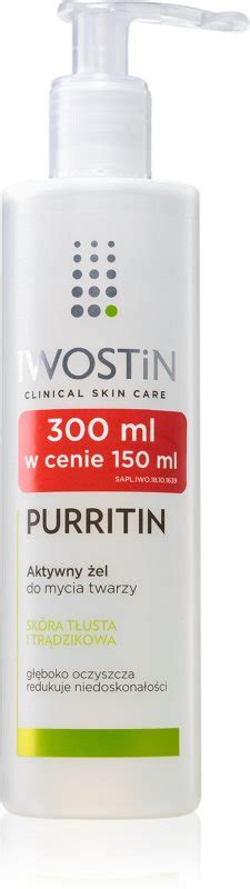 Iwostin Purritin почистващ гел notino bg