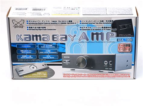 Scythe Kama Bay Amplifier Review - The Package | TechPowerUp