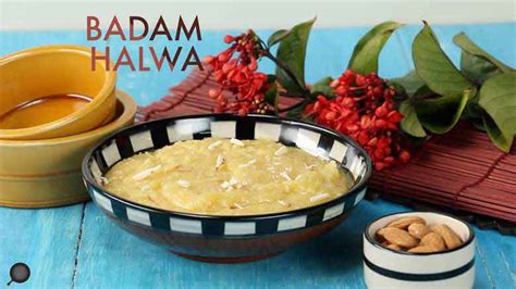 Badam Halwa Recipe | How to make Almond Halwa at Home | Badam ka Halwa ...