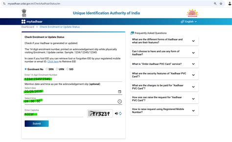 check aadhaar status   enrollment number