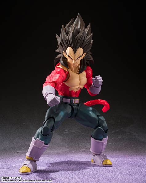 S H Figuarts Dragon Ball GT Super Saiyan 4 Vegeta Bandai Tokyo Otaku