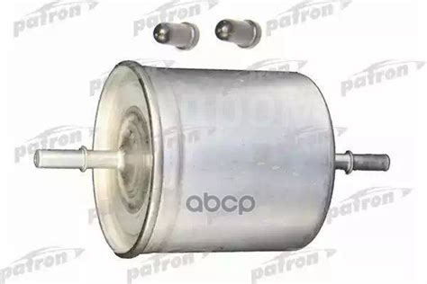 Купить Фильтр Топливный Volvo: S40 I 95-03, S60 00-, S80 99-06, V40 ...