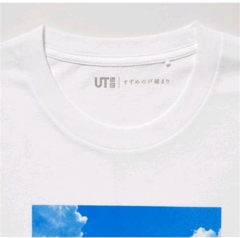 Makoto Shinkai Short Sleeve Ut Suzume Uniqlo On Carousell