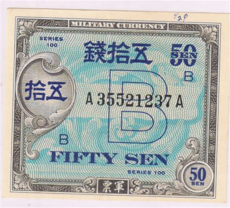 Japan Military Issue 50 Yen Series 100 Ww Ii Xf Currency Note Kb