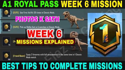 A1 Week 6 Mission🔥pubg Week 6 Mission🔥a1 Royal Pass Week 6 Mission