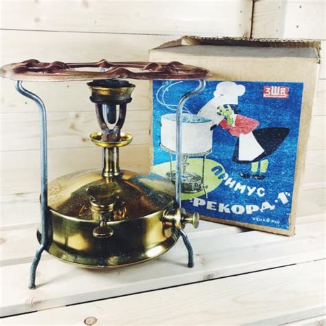 Liquid fuel stove - VintageClimbing.com