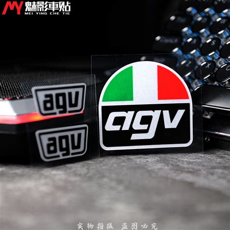 Agv