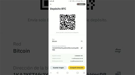 Binance Cual Es Mi Wallet En Binance En La App Cual Es Mi Direcci N De