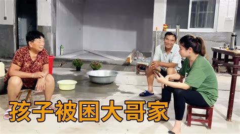 女儿跟儿子困在大哥家回不来，天天靠泡面过日子，这下婆婆也急了【青妹妹】 Youtube