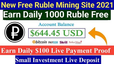 New Ruble Earning Site 2021 Earn Daily 1000 Ruble Instant Payout