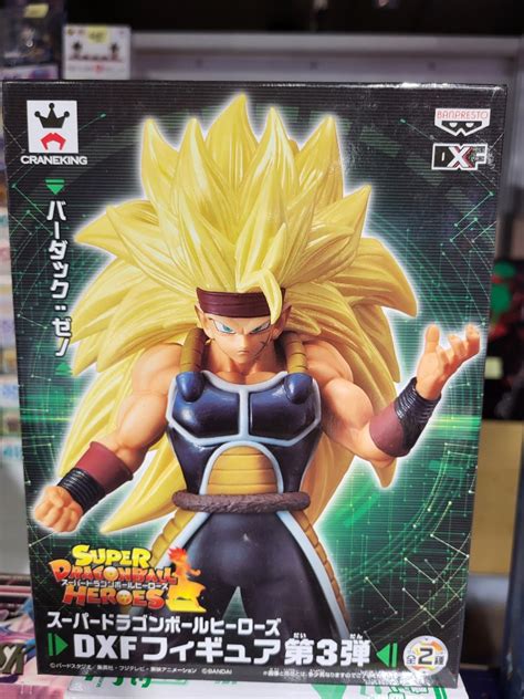 全新 未開封 CRANEKING DXF Super DragonBall Heroes 龍珠 孫悟空 父親 巴達克 景品 興趣及遊戲