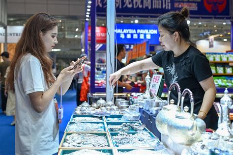 The 8th China Eurasia Expo Commences In NW China S Xinjiang Xinhua