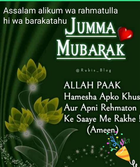 Assalamu Alaikum Jumma Mubarak Quotes Jumuah Mubarak Quotes Jumma