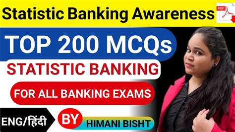 Static Banking Awareness MCQs Best 200 MCQs For SBI Clerk Banking