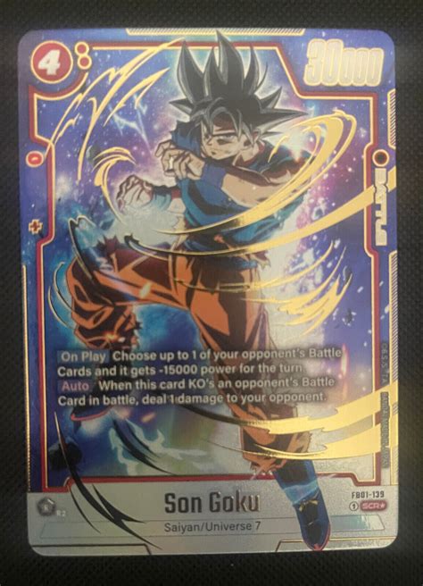 Son Goku Alt Art SCR Secret Awakened Pulse FB01 139 Dragon Ball