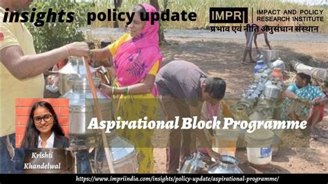 Aspirational Block Programme Impri Impact And Policy Research