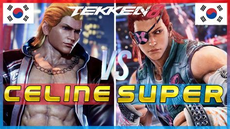 Tekken Super Hwoarang Hwoarang Vs Celine Steve Fox Ranked Matches