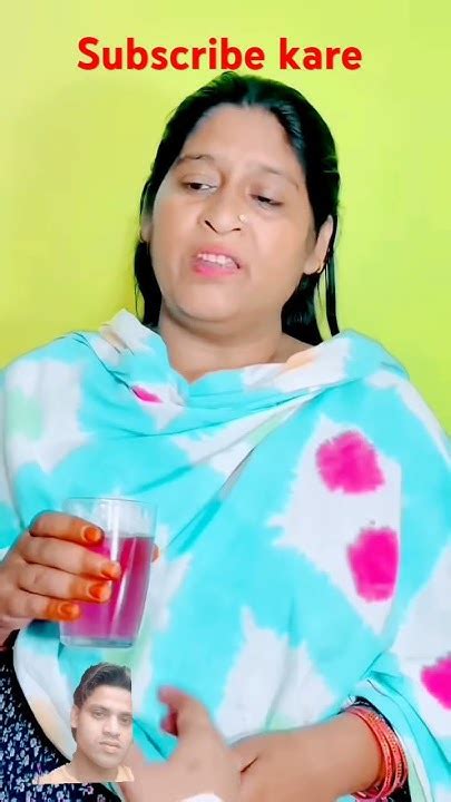 Maa To Maa Hoti Youtubeshorts Shorts Viral Shortvideos Youtube