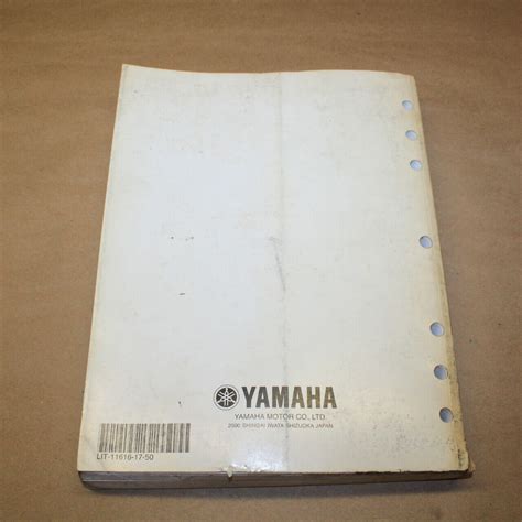 Yamaha 04 05 Street Bike Fz6 Ssssc Factory Service Manual Repair Book Oem Ebay