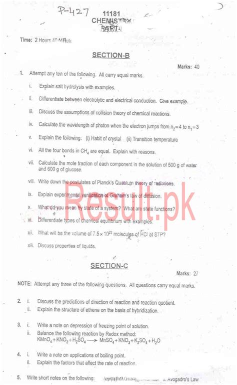 Bise Swat Board Past Papers 2025 Inter Part 1 2 Fa Hssc Fsc Intermediate 11th And 12th 1st