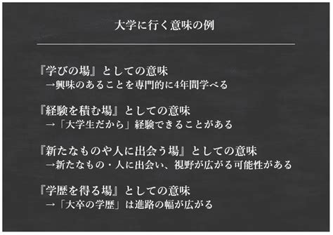 どこかに行く理由があるのだろうか Maribelseutro