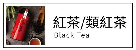 【六奉茶莊】梨山翠巒烏龍茶 二兩 75g