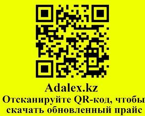 Купить ерш для унитаза пластиковый в Казахстане
