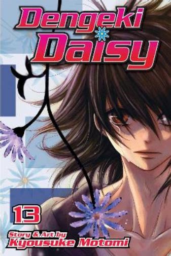 Kyousuke Motomi Dengeki Daisy Vol Paperback Dengeki Daisy