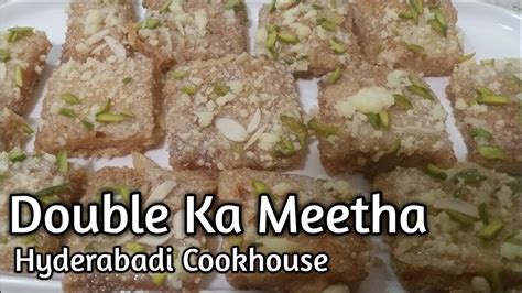 Hyderabadi Double Ka Meetha Bread Dessert How To Make Double Ka Meetha