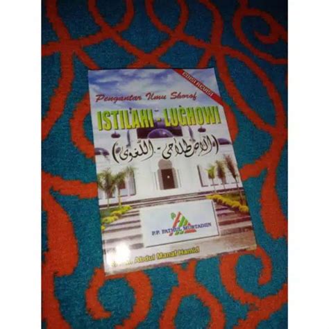 Jual Kitab Istilahi Lughowi Pengantar Ilmu Shorof Shopee Indonesia