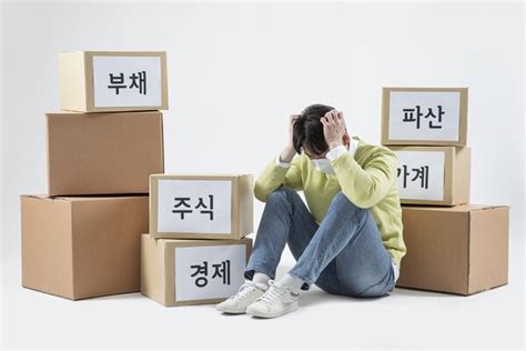 서울 파산신청자 86 50대 이상남성·1인가구 많아