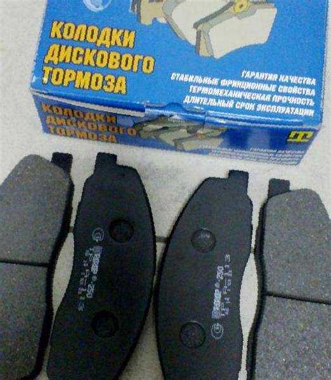 Тормозные колодки на газель некст: выбор и замена