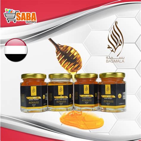 Yemeni Honey Gram Original Marai Sumor Sidr Royal Sidr