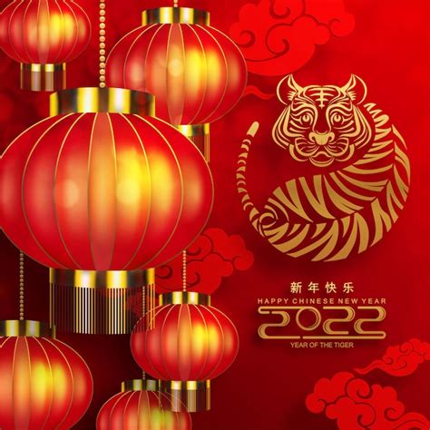 Premium Vector Chinese Lanterns Japanese Asian Rat New Year Red