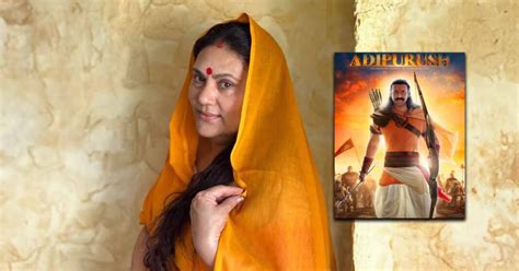 Adipurush Og Sita Dipika Chikhlia Reacts To The Film Controversy