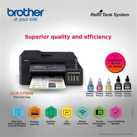 Brother DCP-T710W Multi-function Printer - Printers India