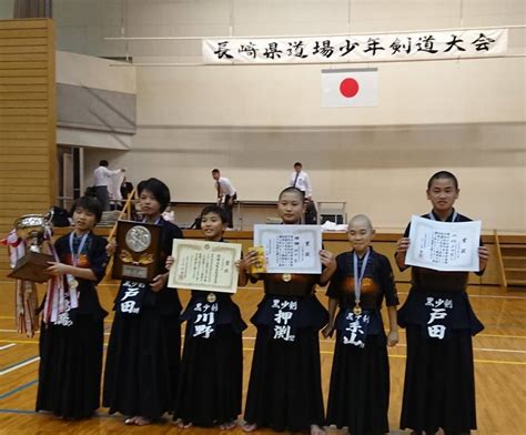 第42回長崎県道場少年剣道大会 黒髪少年剣道育成会